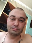 Сэм - Старый Оскол