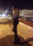 Альбина, 28 лет, Новосибирск