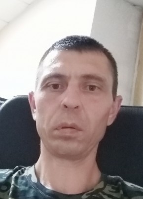 Александар