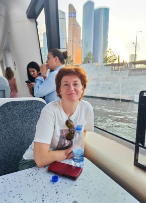 Арина из Казани 52 года