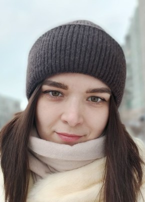 Kira, 35, Russia, Moscow