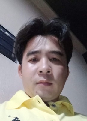 Leo, 33, Công Hòa Xã Hội Chủ Nghĩa Việt Nam, Thành phố Hồ Chí Minh