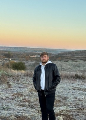 Александр из Свободныя 27 лет