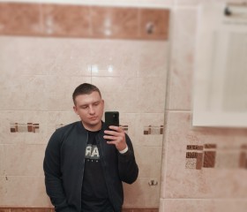 Мирослав, 24 года, Екатеринбург