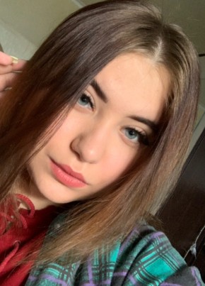 Алёна, 20, Россия, Балаково