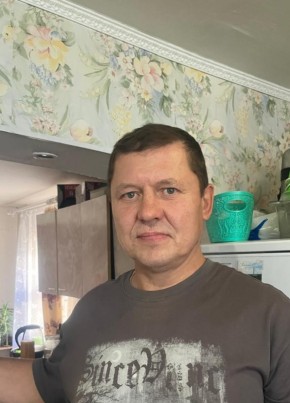 Д из Нового Уренгоя 43 года