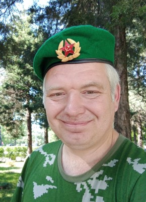 Максим, 43, Россия, Краснодар