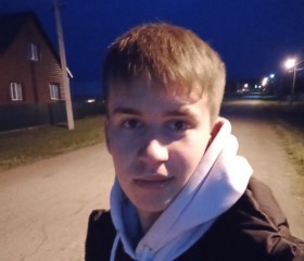 Иван, 19 лет, Мраково