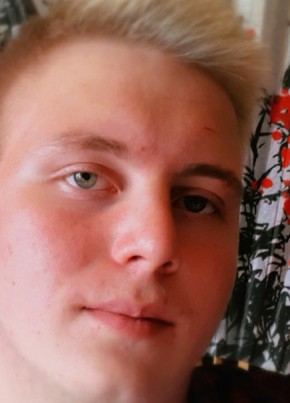 Иван, 21, Россия, Новосибирск
