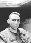 Андрей, 25 лет, Київ