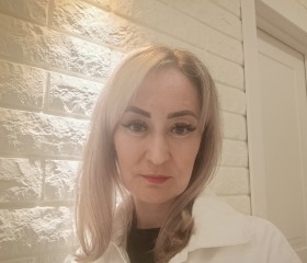 Regina, 40, Kazan
