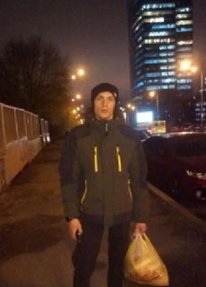 Валерий, 39, Україна, Чернівці