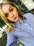 Ксения, 28 лет, Иваново