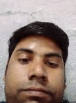 Ranjit kumar, 26 лет, Jammu