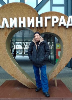 Андрей из Астрахани 49 лет