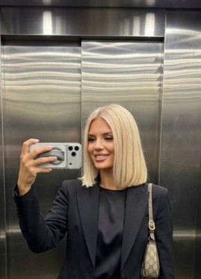 Ксения из Красноярска 32 года