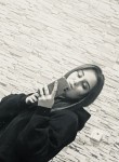 Карина - Калуга
