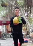 triệu việt, 25, Hanoi