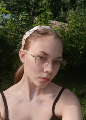 Анна из Калининграда 18 лет