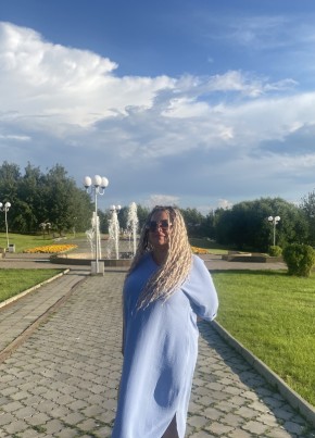 Marina, 52, Russia, Nizhniy Tagil