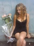 Лана, 25 лет, Калининград