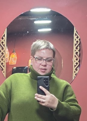 Елена из Рязани 43 года
