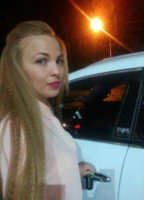 Анастасия, 36, Россия, Богданович