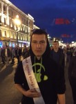 Степан, 30 лет, Санкт-Петербург