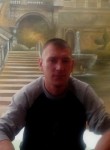 Сергей, 40 лет, Бавлы