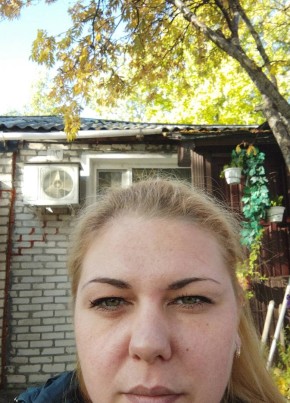 Ольга, 35, Россия, Ноябрьск
