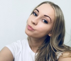 Алиса, 29 лет, Екатеринбург