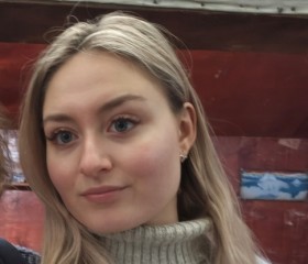 Adelia, 20, Saint Petersburg