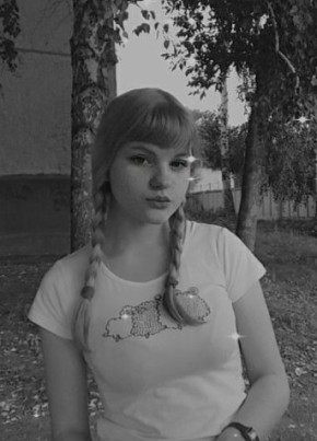 Аня, 21, Россия, Благовещенск (Республика Башкортостан)