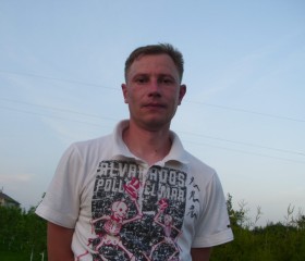 Павел, 43 года, Горад Гродна