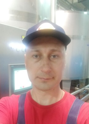 Александр из Кузоватово 40 лет
