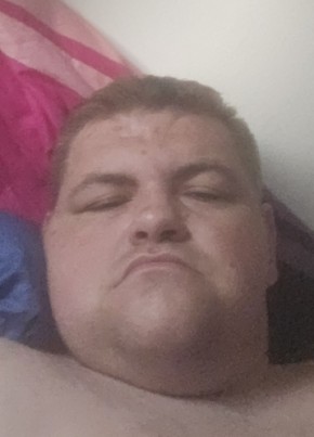 Hrvoje из Sisak 32 года