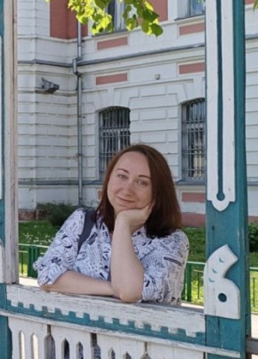 Нина, 36, Россия, Смоленск