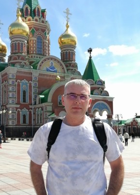 Сергей