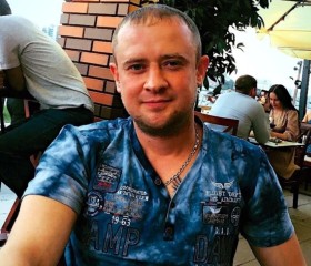 Эдуард, 37 лет, Челябинск