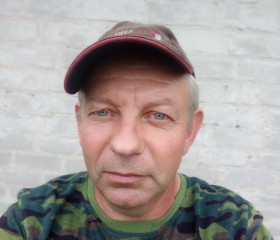 Алекс, 54 года, Липецк