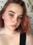 Evelina - Санкт-Петербург