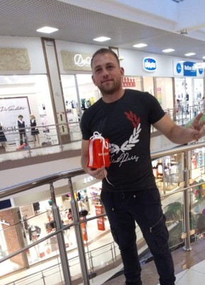 Алексей из Москвы 32 года