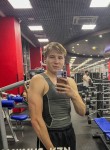 Никита, 24 года, Казань