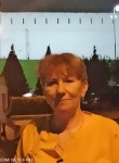 Дилара - Нижнекамск