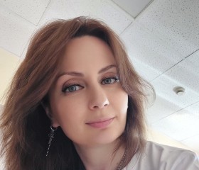 Наталья, 44 года, Москва
