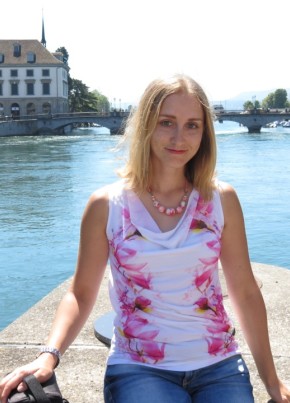 Irina, 40, Україна, Харків