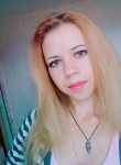 Кристина, 25 лет, Бабруйск