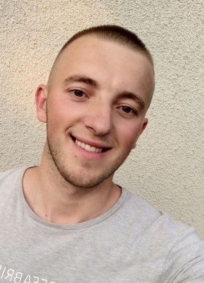 Олег, 26, Україна, Радивилів