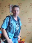 Дмитрий, 46 лет, Междуреченск