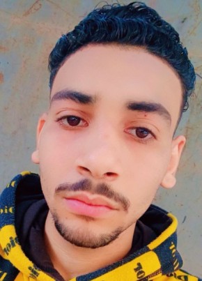 عبد الله, 18, جمهورية مصر العربية, القاهرة